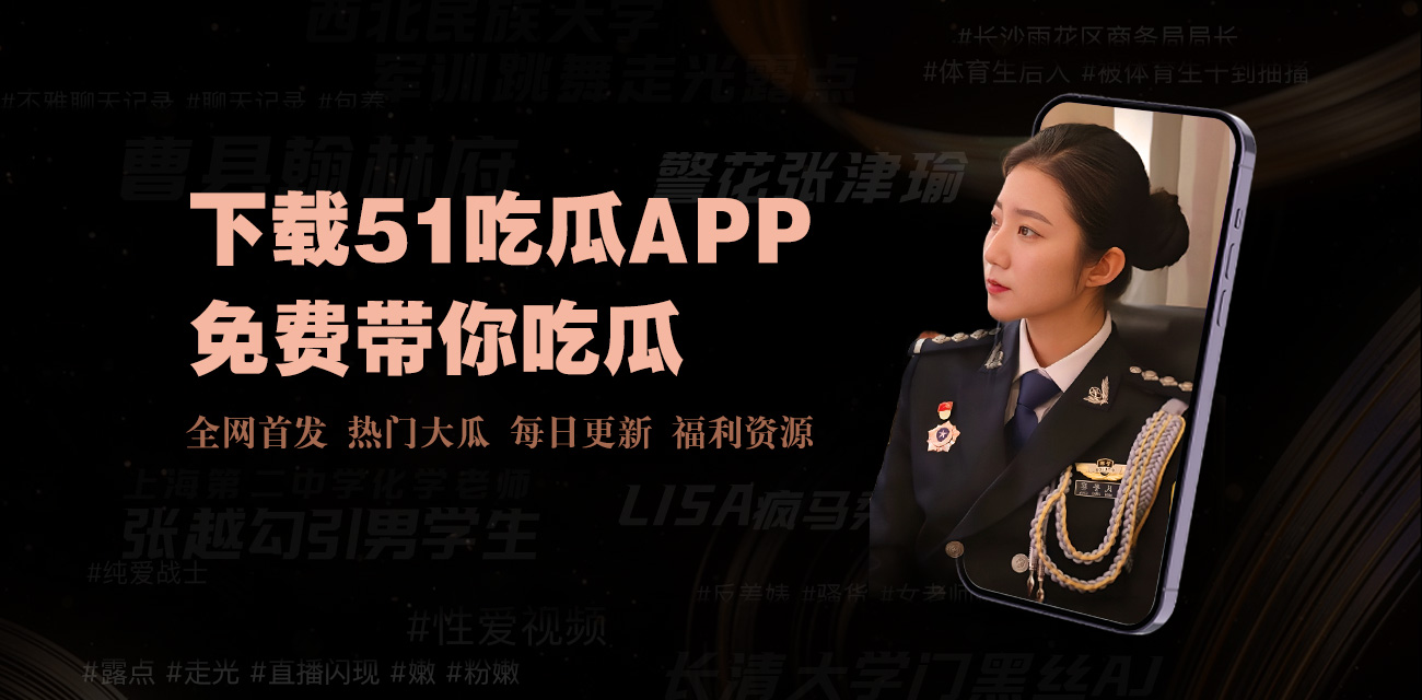 整合亚洲地区电影与电视剧资源，提供高清在线播放服务，涵盖热门内容与经典作品，打造全面观影体验。