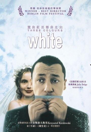 蓝白红三部曲之白,探寻色彩背后的历史与情感