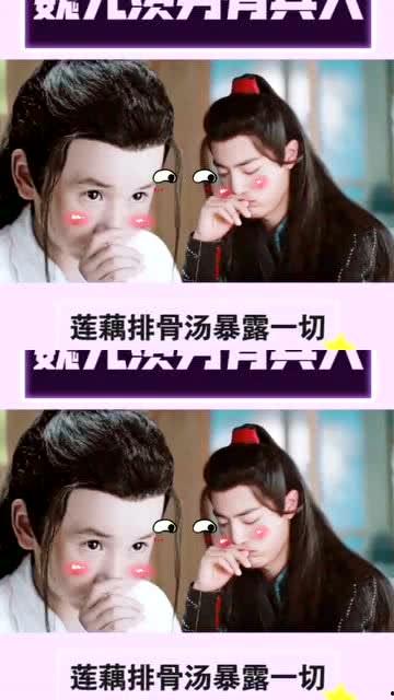 小老祖她有亿点无敌（小老祖她专治不服）