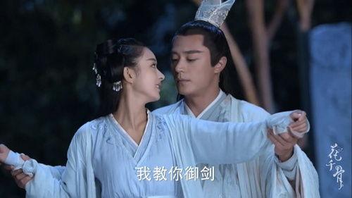 娇妃在侧世子爷步步沦陷,侧世子爷的步步沦陷