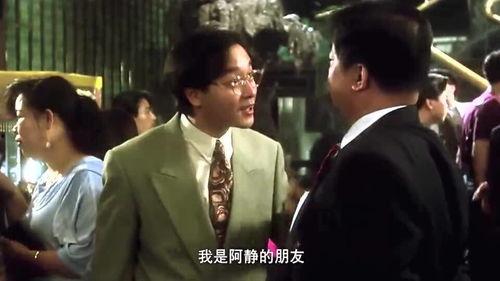 重生后我凭实力吃软饭