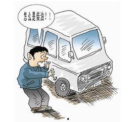 退休后工厂欺我八级钳工老无力,老无力维权之路